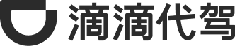 滴滴代驾