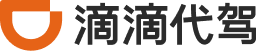 滴滴代驾