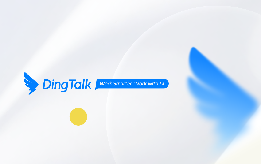 DingTalk 品牌视觉封面，蓝色羽翼与 Work Smarter, Work with AI 标语