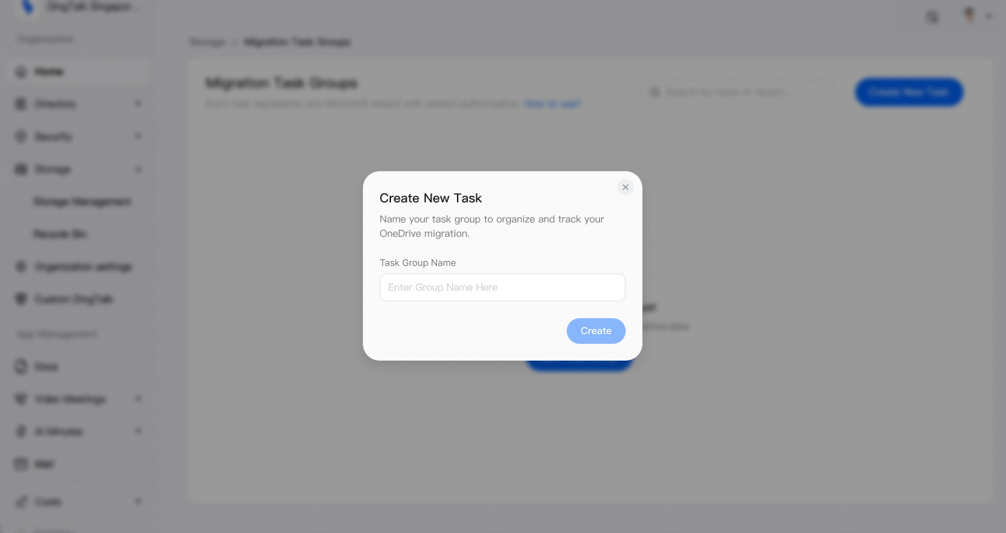 V2：Create New Task 弹窗术语优化、按钮置灰